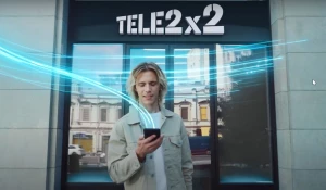 Клиенты Tele2 получат в два раза больше гигабайтов навсегда.