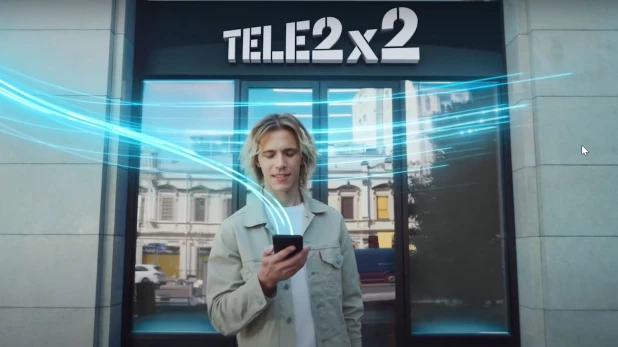 Клиенты Tele2 получат в два раза больше гигабайтов навсегда.