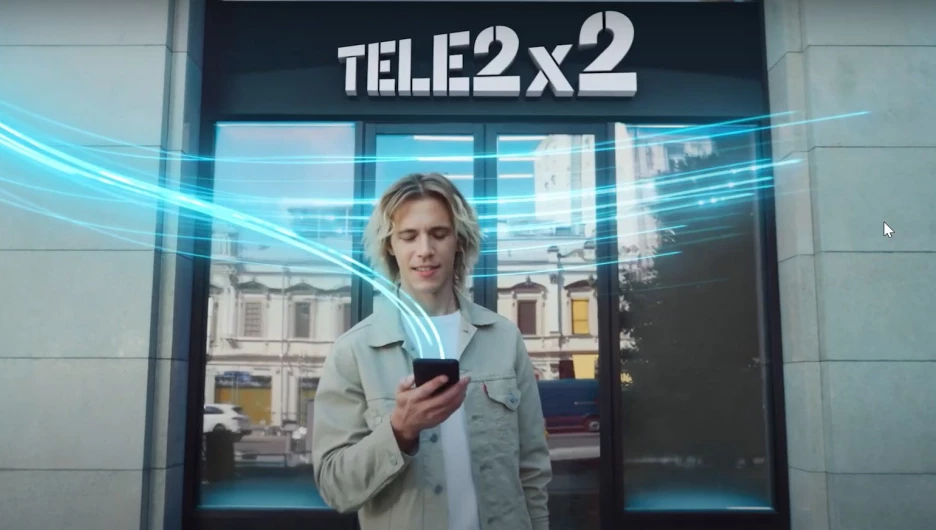 Клиенты Tele2 получат в два раза больше гигабайтов навсегда.