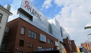 Штаб-квартира "Яндекса" в Москве на улице Льва Толстого