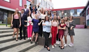 Выбирай своё будущее вместе со «Школой больших возможностей».