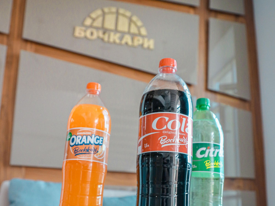 Cola Bochkari, Orange Bochkari и Citrus Bochkari.