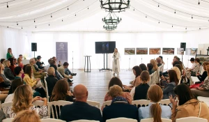 В Барнауле состоялась конференция «Алтай – земля возможностей».