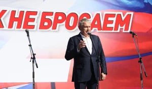 Юрий Шамков.