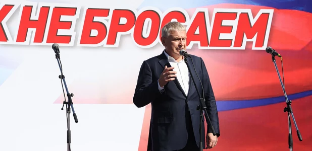 Юрий Шамков.