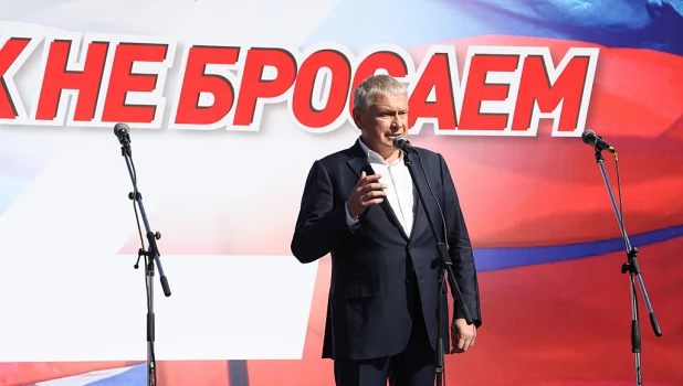 Юрий Шамков.