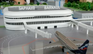 Презентация проекта нового аэровокзала в барнаульском аэропорту.