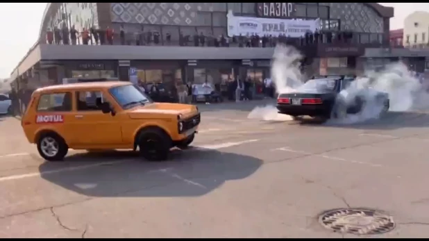 Закрытие автосезона