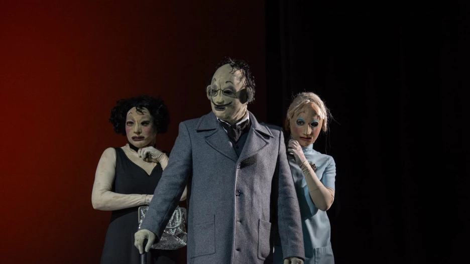 "Сад". Театр кукол Республики Карелия.