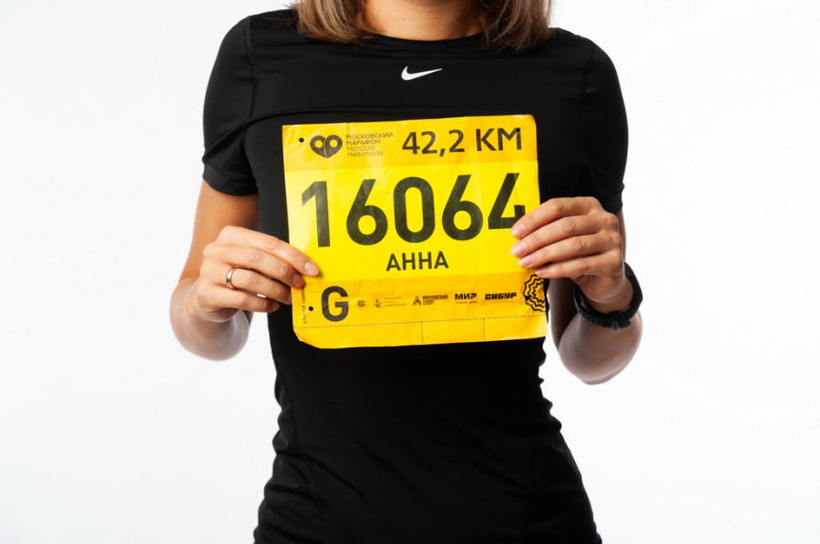 Анна Недобиткова, марафонец. 