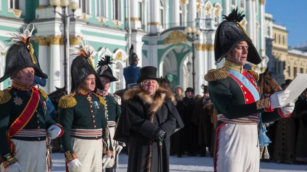 Кадр из фильма "Союз спасения. Время гнева".