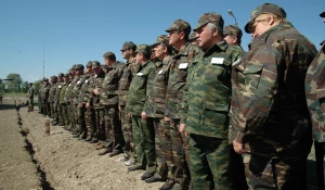 Военные сборы.