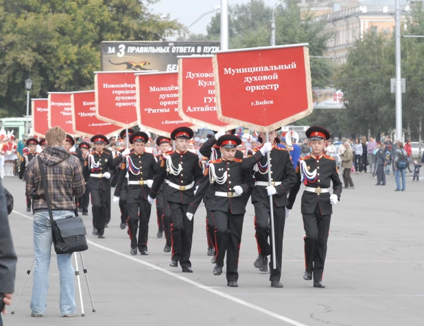 Барнаулу 280 лет.