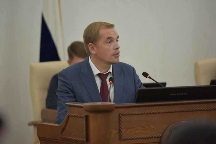 12 сессия Алтайского краевого Законодательного Собрания. 29 сентября 2022 года.