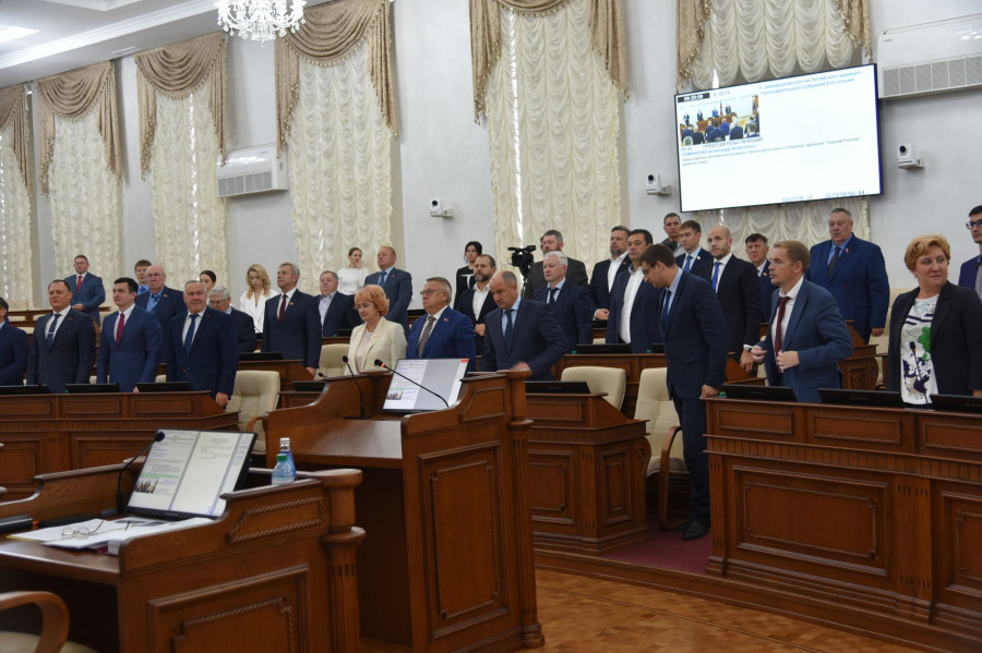 12 сессия Алтайского краевого Законодательного Собрания. 29 сентября 2022 года.