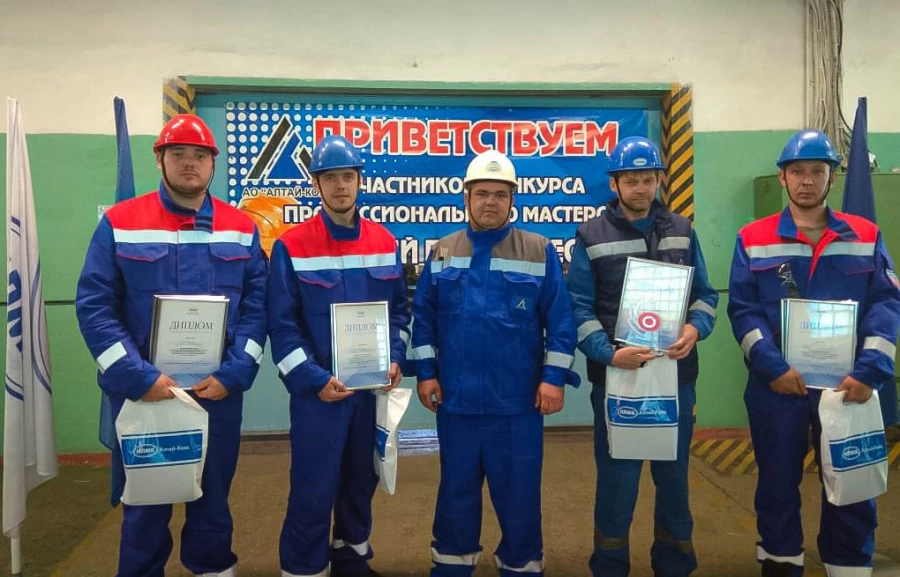 Победители конкурса "Лучший электромонтер".