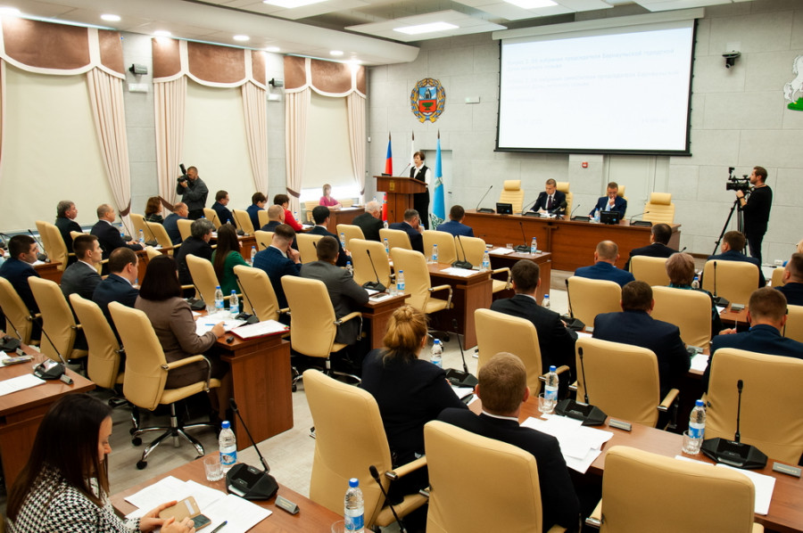 Первое заседание Барнаульской гордумы VIII созыва.