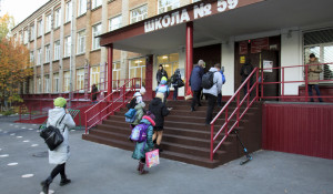 Школа №59, Барнаул