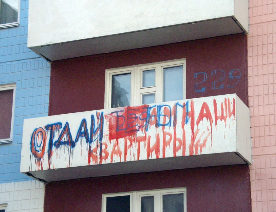 Штурм дома, 2003 год. Скандал «Барнаулстроя». 