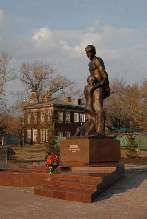 Памятник жертвам политических репрессий.