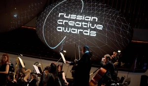 Церемония вручения Russian Creative Awards.