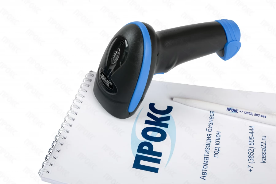 Оборудование.