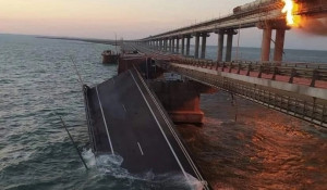 ЧП на Крымском мосту.