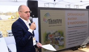 Михаил Кочетов,  директор «Фирсовой Слободы».  Презентация жилого комплекса «Палитра».