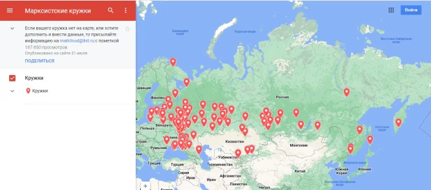 Карта распространения марксистских кружков России