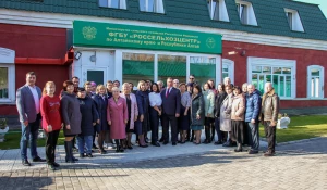 Защитники полей отмечают юбилей.