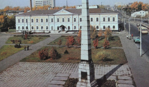 Осенний Барнаул, 1979 год.