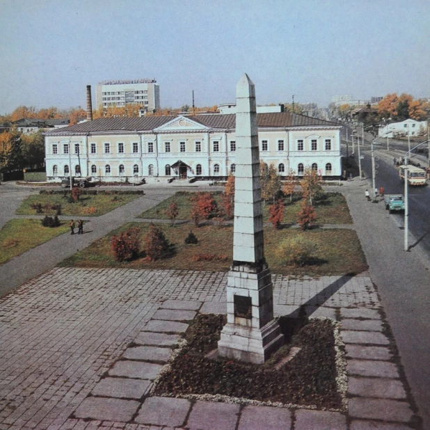 Осенний Барнаул, 1979 год.