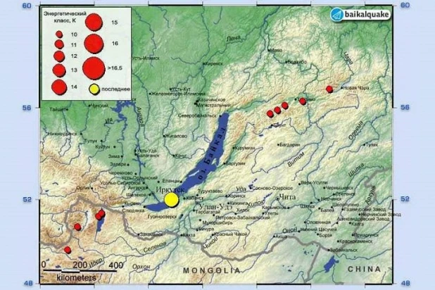 Землетрясение в Иркутской области