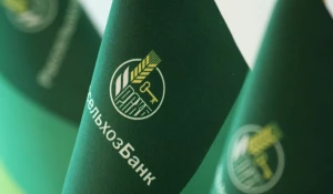 Россельхозбанк ввёл кредитные каникулы для участников специальной военной операции и членов их семей.