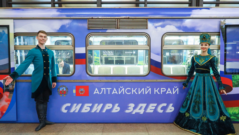 Барнаул в метро. Как выглядит алтайский вагон в хвосте "сибирского" поезда в Москве