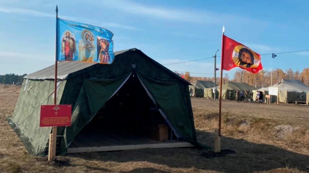 В учебном центре в Омске, где размещаются мобилизованные из Алтайского края.