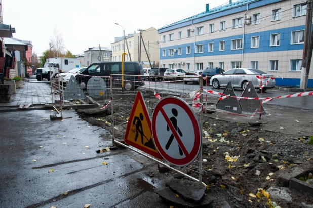 Ремонт дороги и тротуаров на ул. Никитина. 20.10.2022