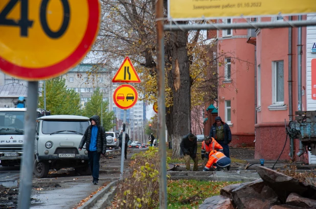 Ремонт дороги и тротуаров на ул. Никитина. 20.10.2022