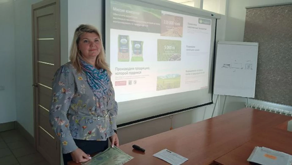 Новые участники нацпроект «Производительность труда»