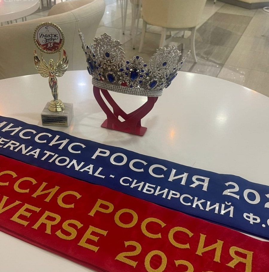 Модель из Алтайского края Крестина Ищенко завоевала награду в конкурсе «Миссис Россия International 2022».