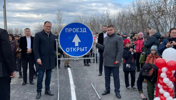 Открытие путепровода после ремонта в Новоалтайске. 