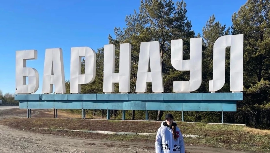 Шла до победного! Девушка проделала путь от Бийска до Барнаула за четыре дня