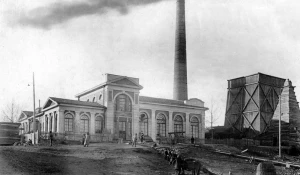 Первая городская электростанция, начало XX века. 