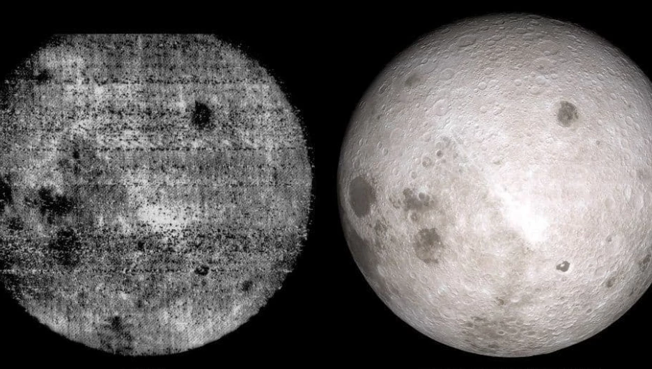 Первая фотография обратной стороны луны