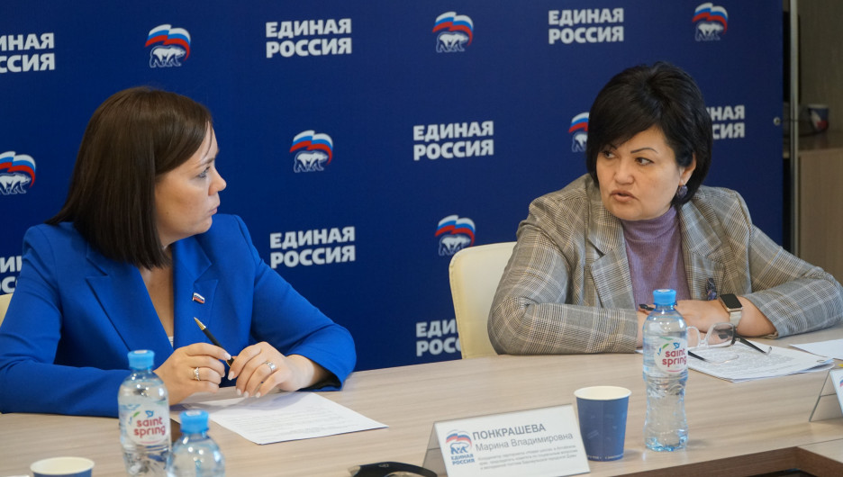 Расширенное заседание общественного совета партийного проекта «Новая школа».