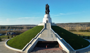 Мемориал Воину-освободителю