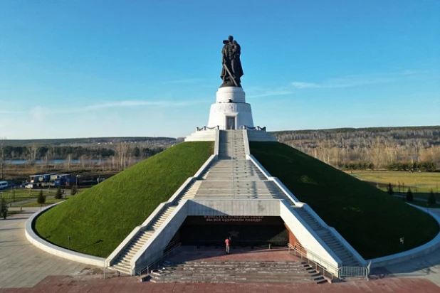 Мемориал Воину-освободителю