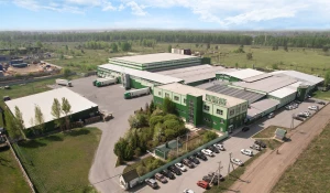 «Ренессанс Косметик» — одна из крупнейших компаний бытовой химии и косметики за Уралом.