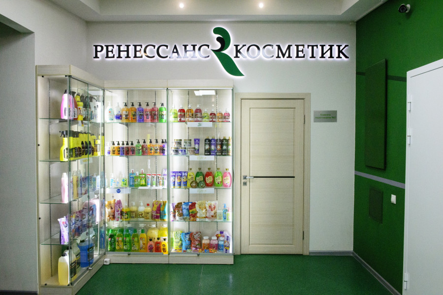 «Ренессанс Косметик» — одна из крупнейших компаний бытовой химии и косметики за Уралом. 