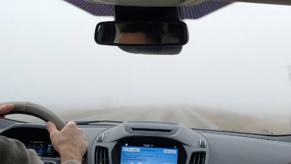 Трассу Троицкое-Целинное окутало густым туманом 04.11.2022.